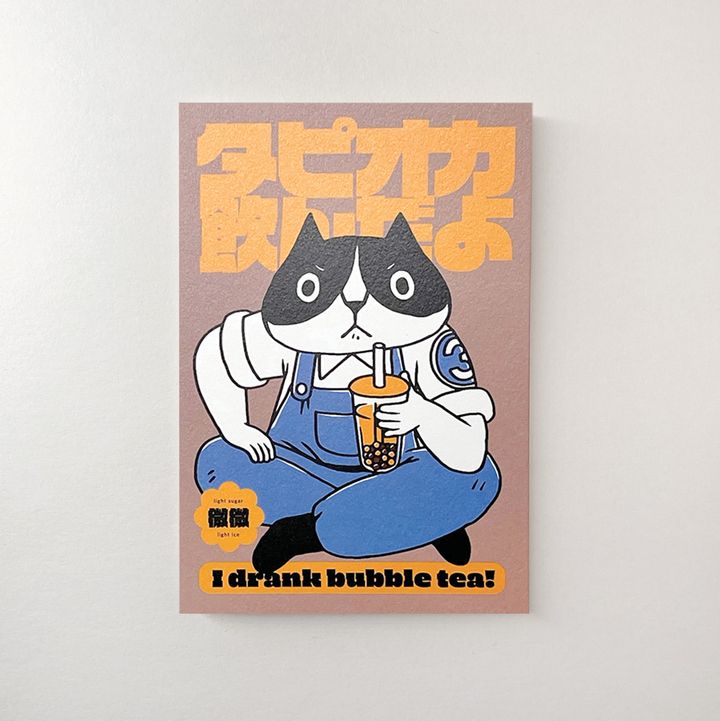 洪添賢插畫明信片兩款2