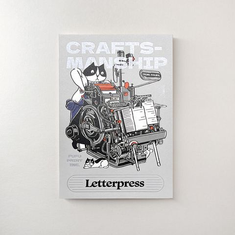 洪添賢插畫明信片兩款1