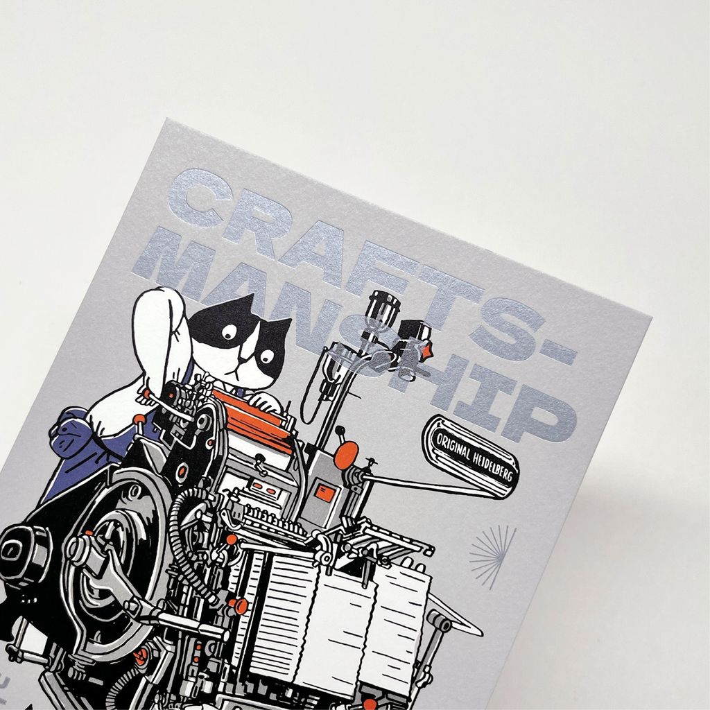 2023.12新品10