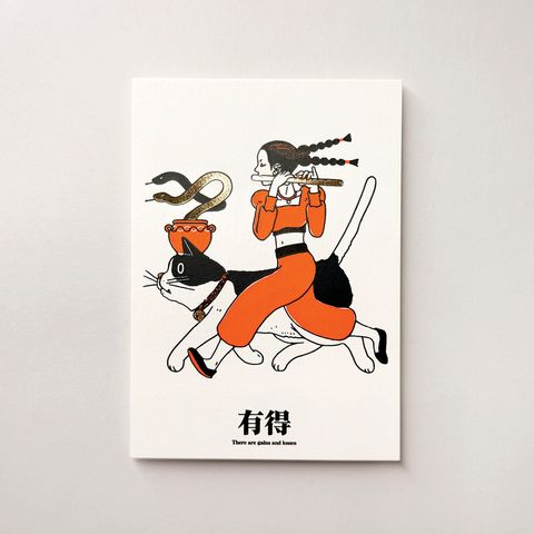 11月新品4