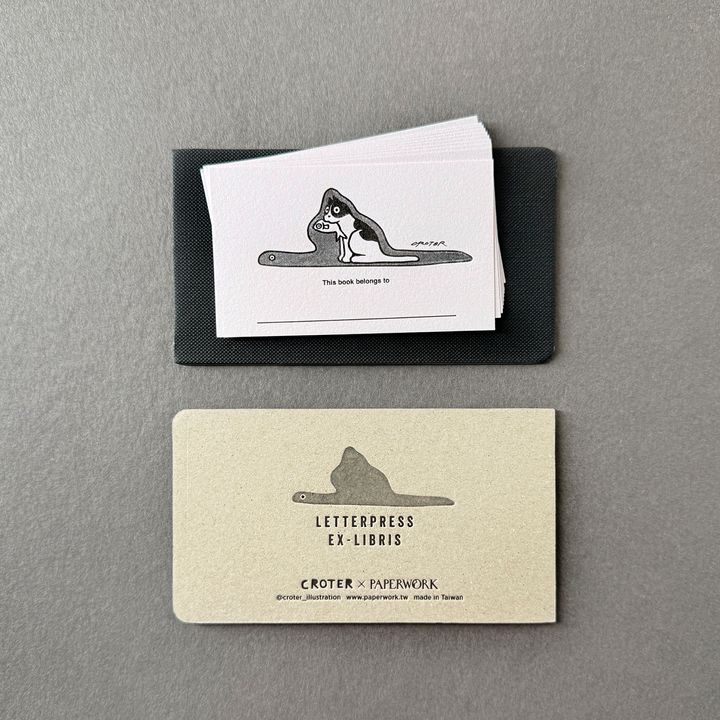 12月新品8