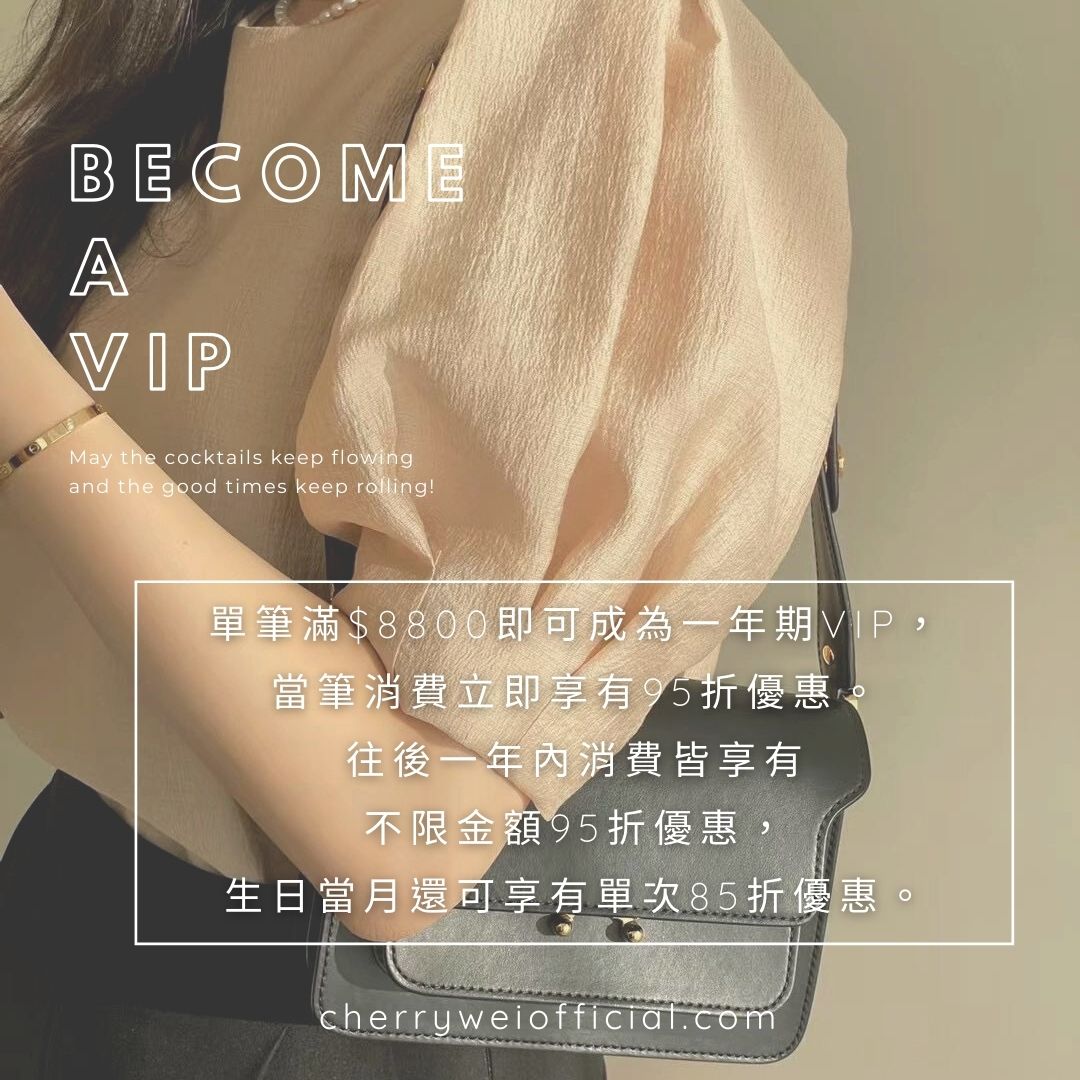 單筆滿$8800即可成為一年期VIP, 一年內消費皆享有不限金額95折優惠, 生日當月還可享有單次85折優惠。.jpg 單筆滿$8800即可成為一年期VIP, 一年內消費皆享有不限金額95折優惠, 生日當月還可享有單次85折優惠。.jpg