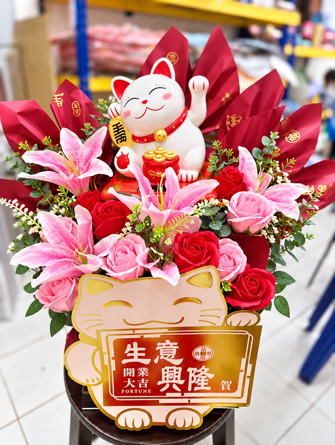 0ED90956-0AD2-498C-9996-415C6BD361E3