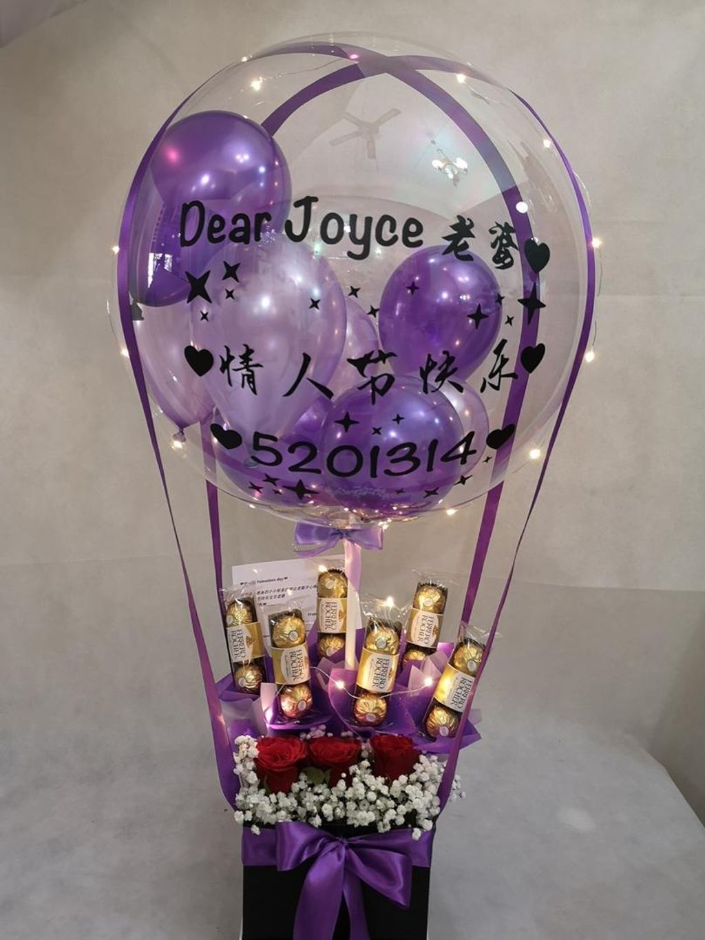 Bouquet of mix chocolate bars +medium bear + HB balloon.. …