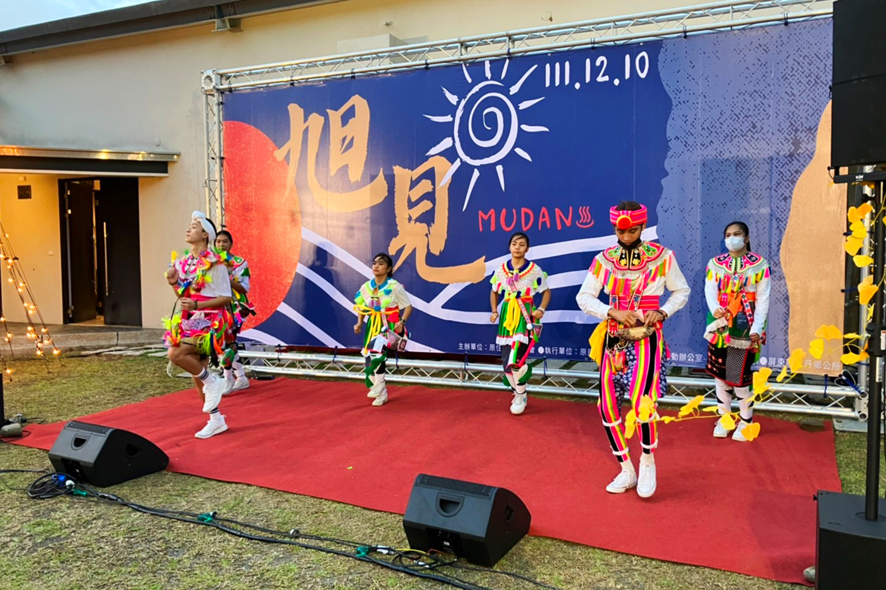 line_oa_chat_221212_110724_group_2