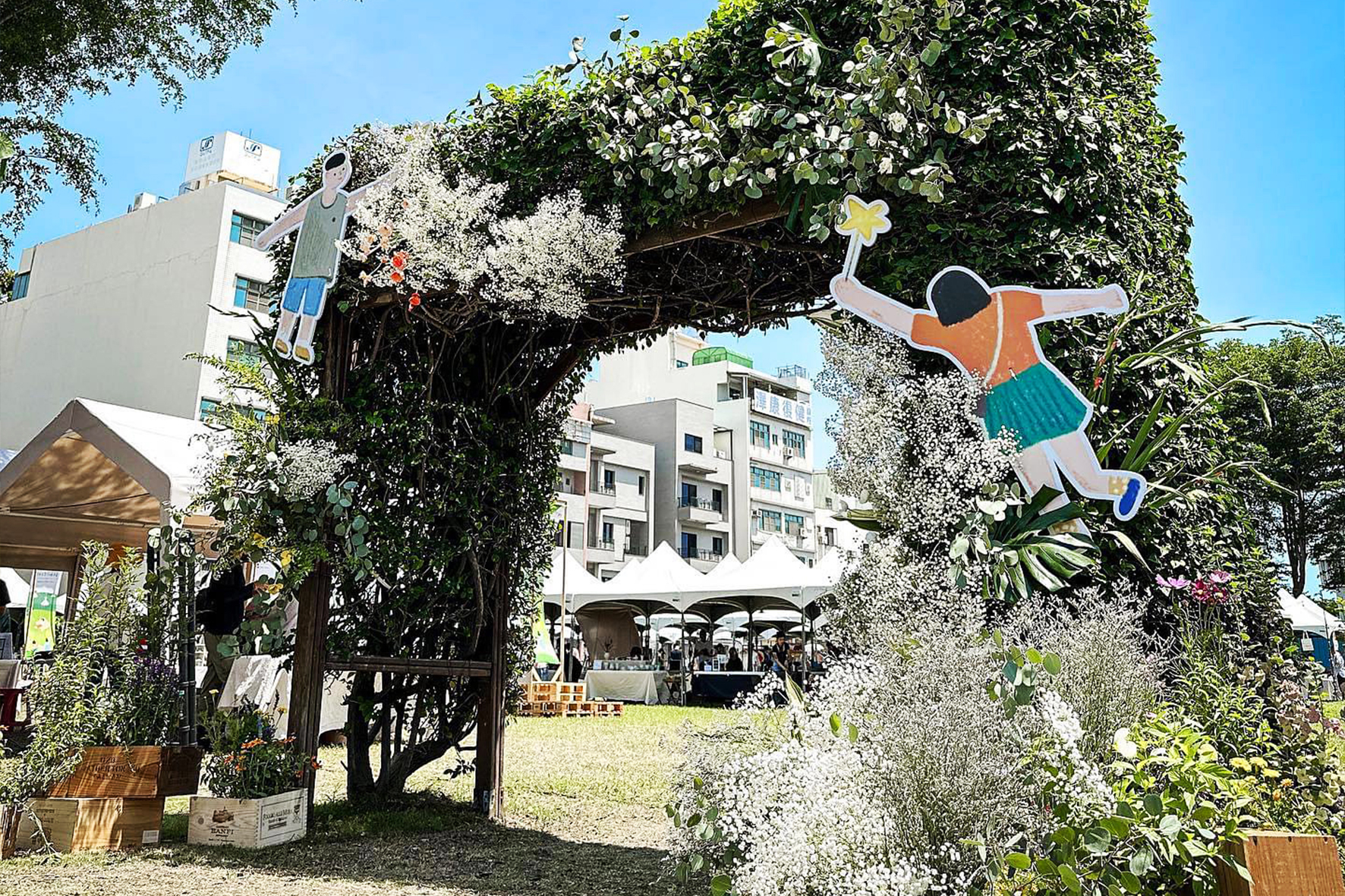 2023花樣市集-5