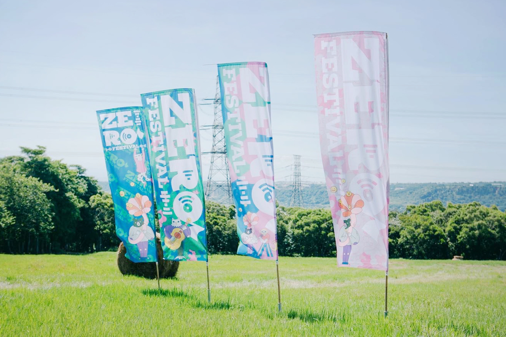 2022 ZERO Festival-4