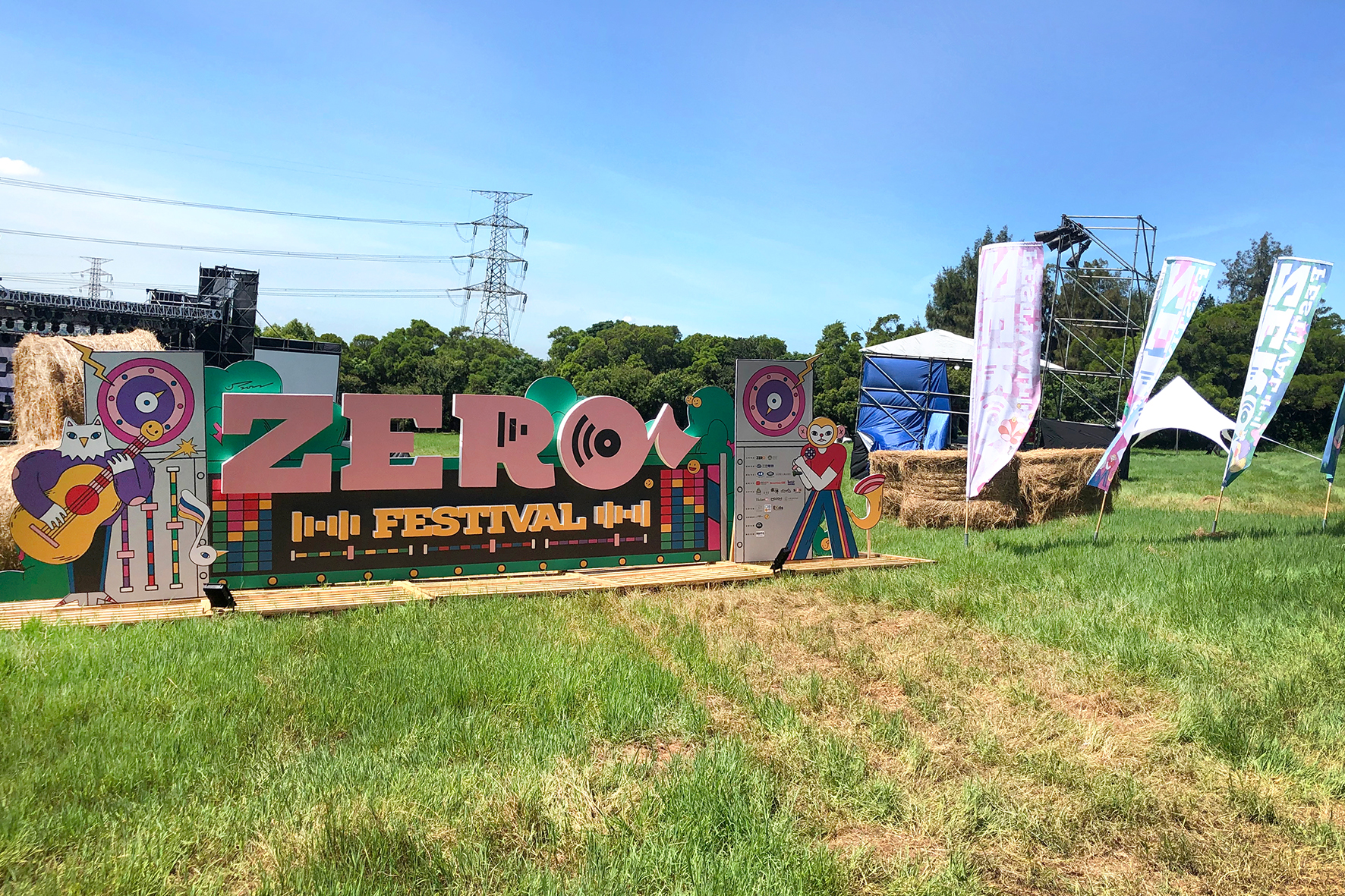 2022 ZERO Festival-8