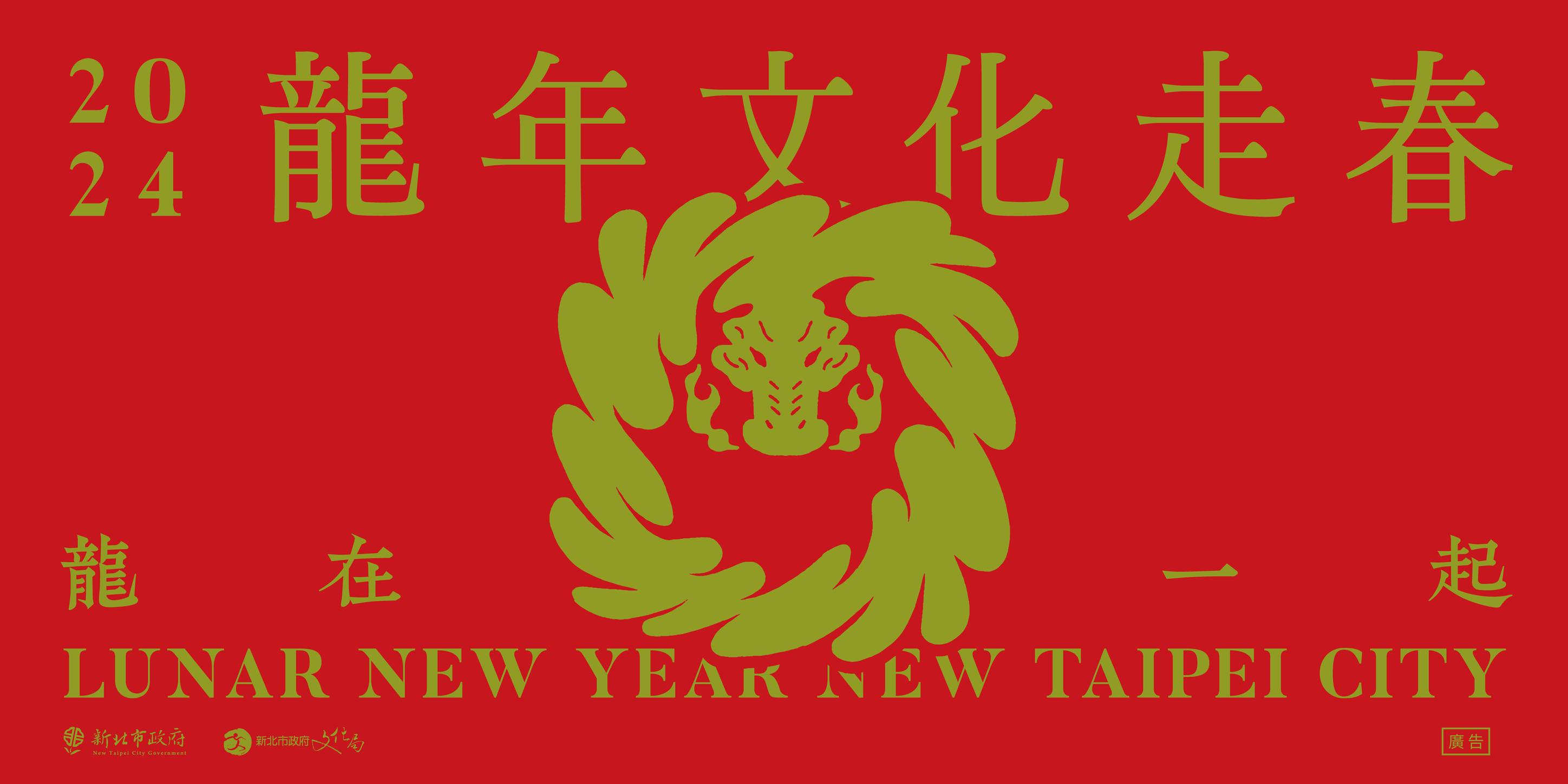 422424135_782884957204230_7380452315427729004_n