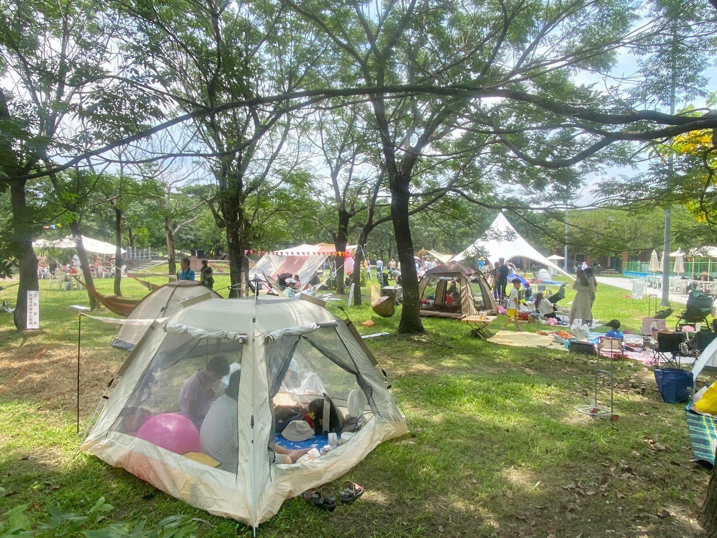 LINE_ALBUM_屏東六堆野餐日-六堆客家文化園區_240523_36