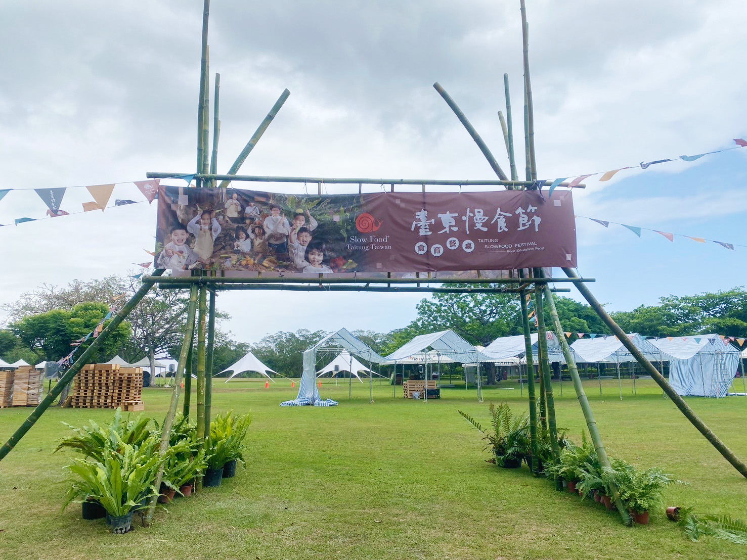 LINE_ALBUM_台東慢食節活動_240523_1