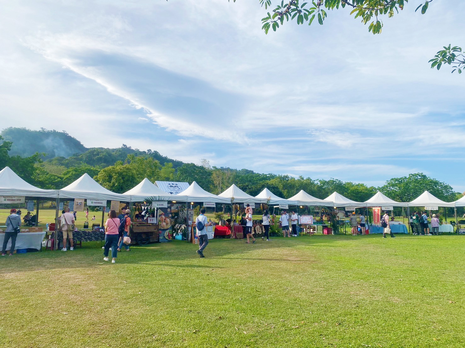 LINE_ALBUM_台東慢食節活動_240523_19