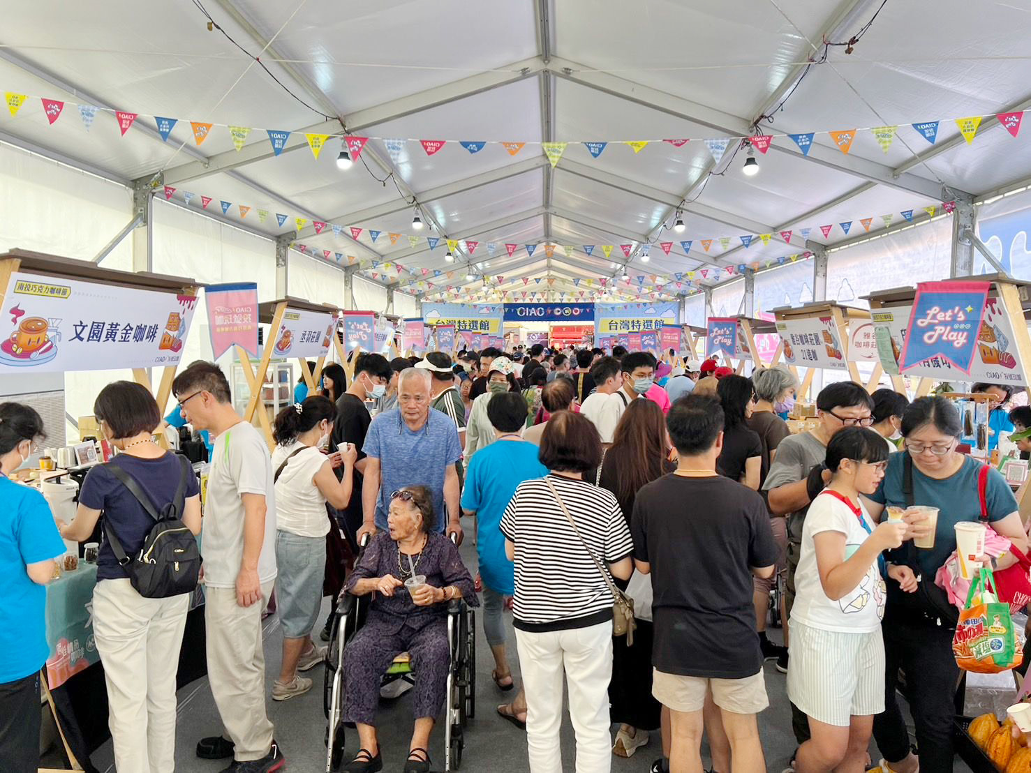 448236659_844221851072935_7689866128387125119_n