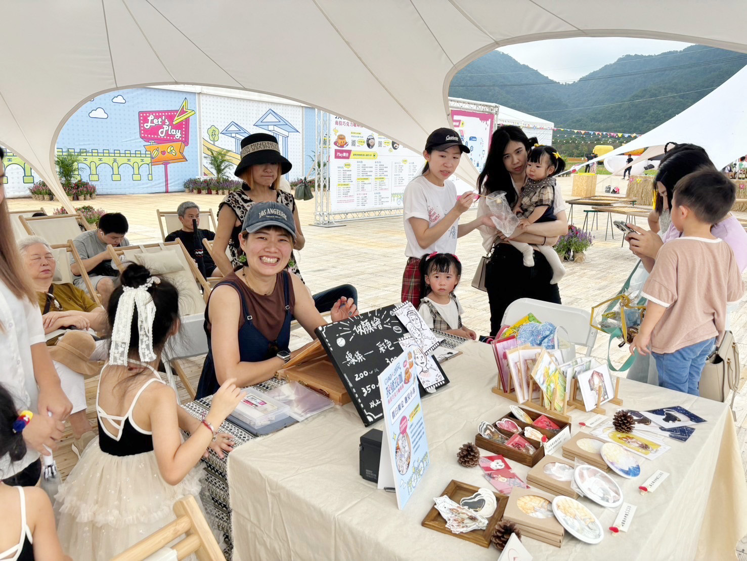 448235956_844221897739597_1566657215343526128_n