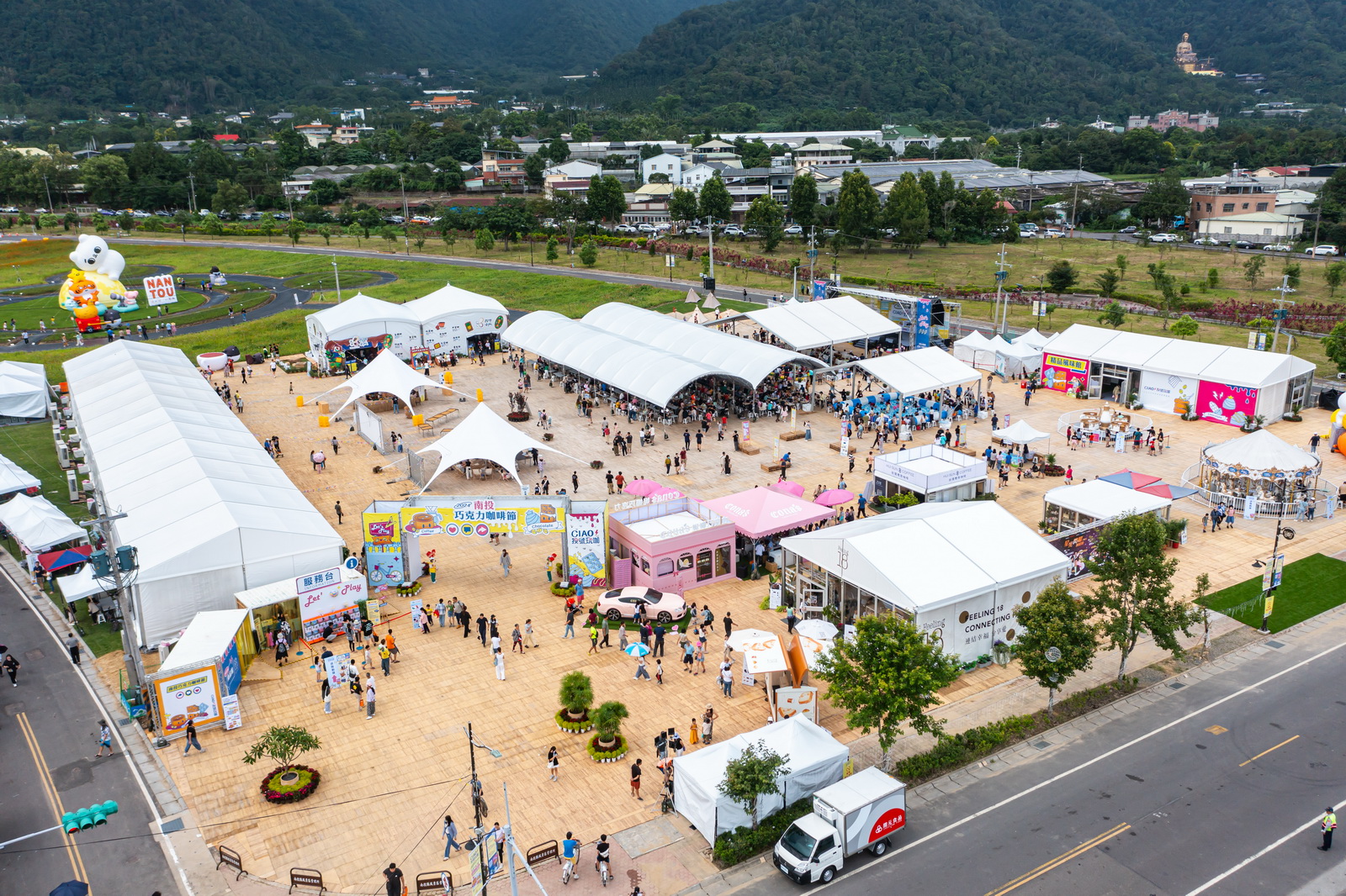 448104693_842869947874792_6263392909640326573_n