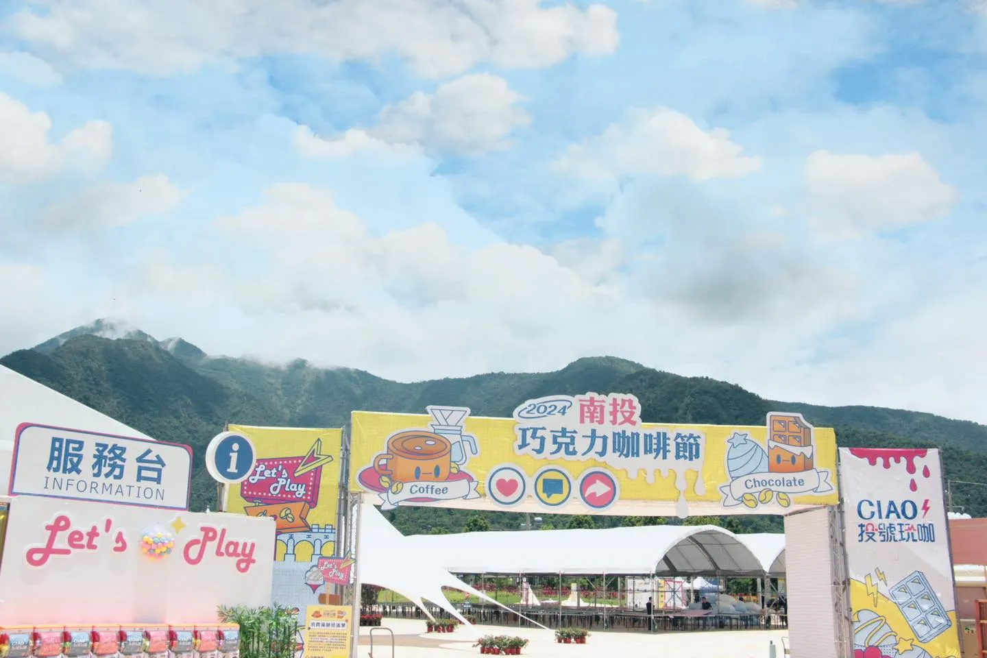 447843200_841857191309401_7571396075389394522_n