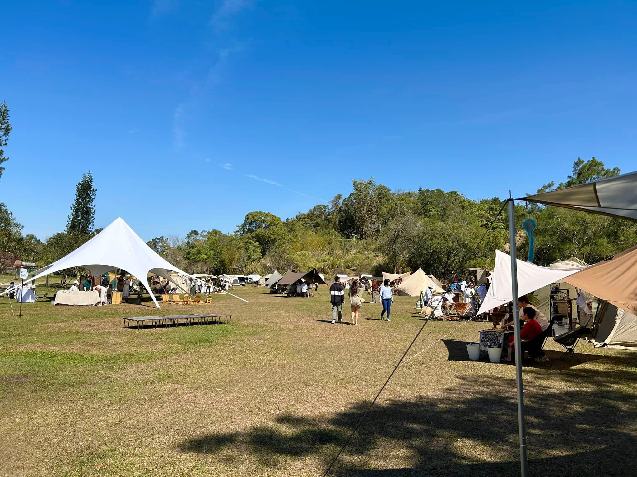 330864696_1225601551682899_1958094720103587601_n