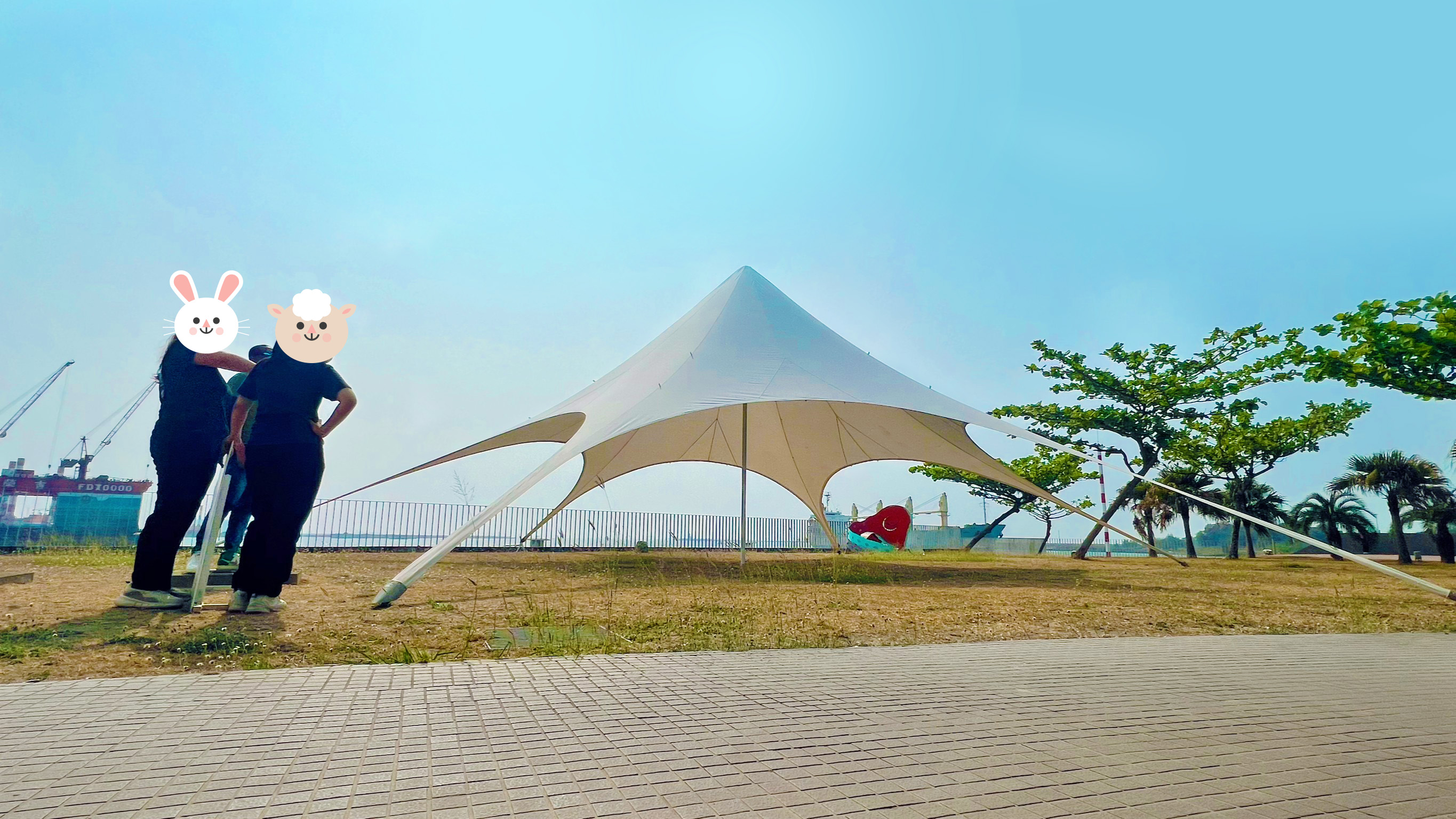 LINE_ALBUM_1120331高雄紅毛港文化園區(1700天幕)_230414_8