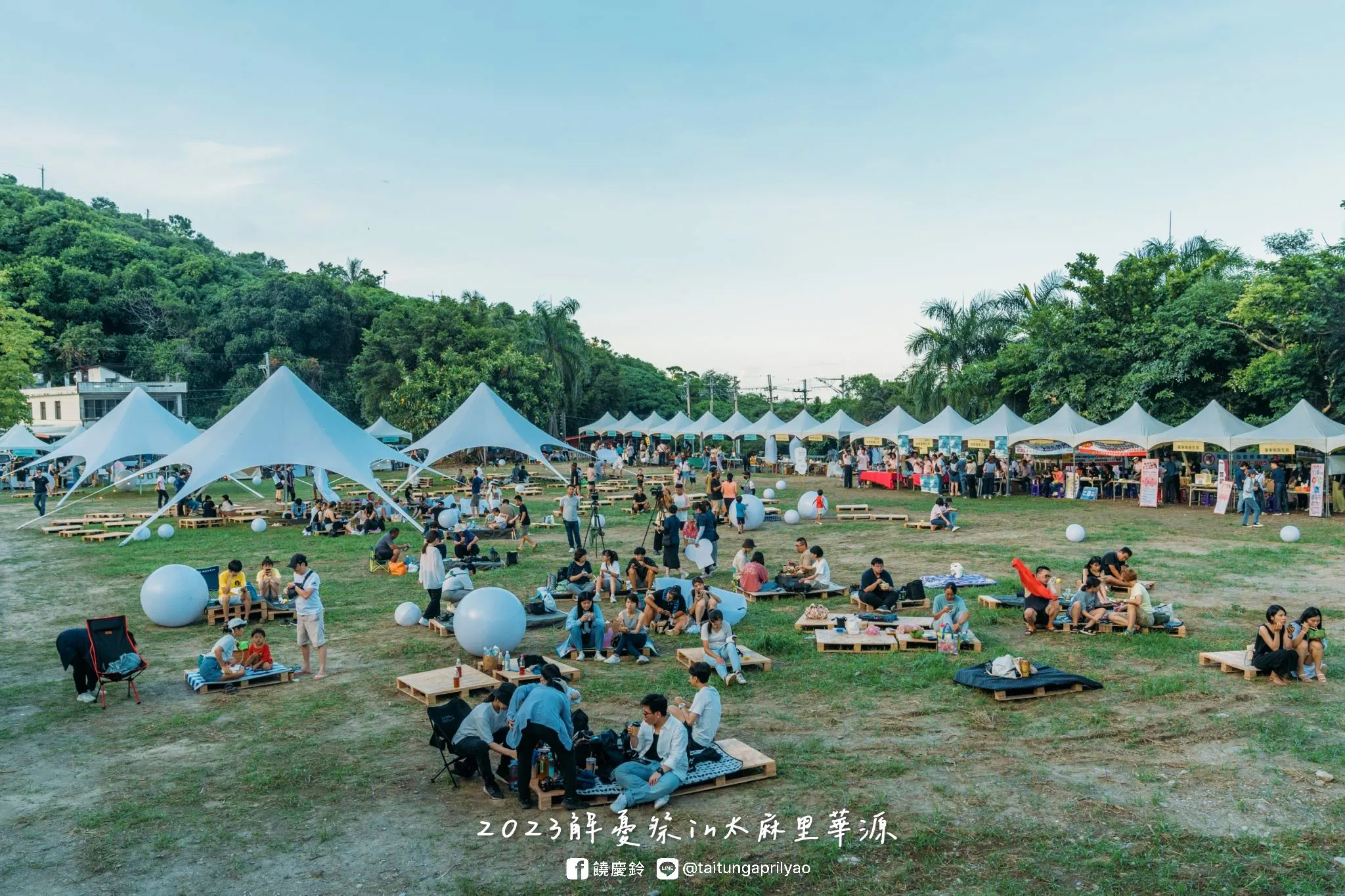 2023解憂祭-6
