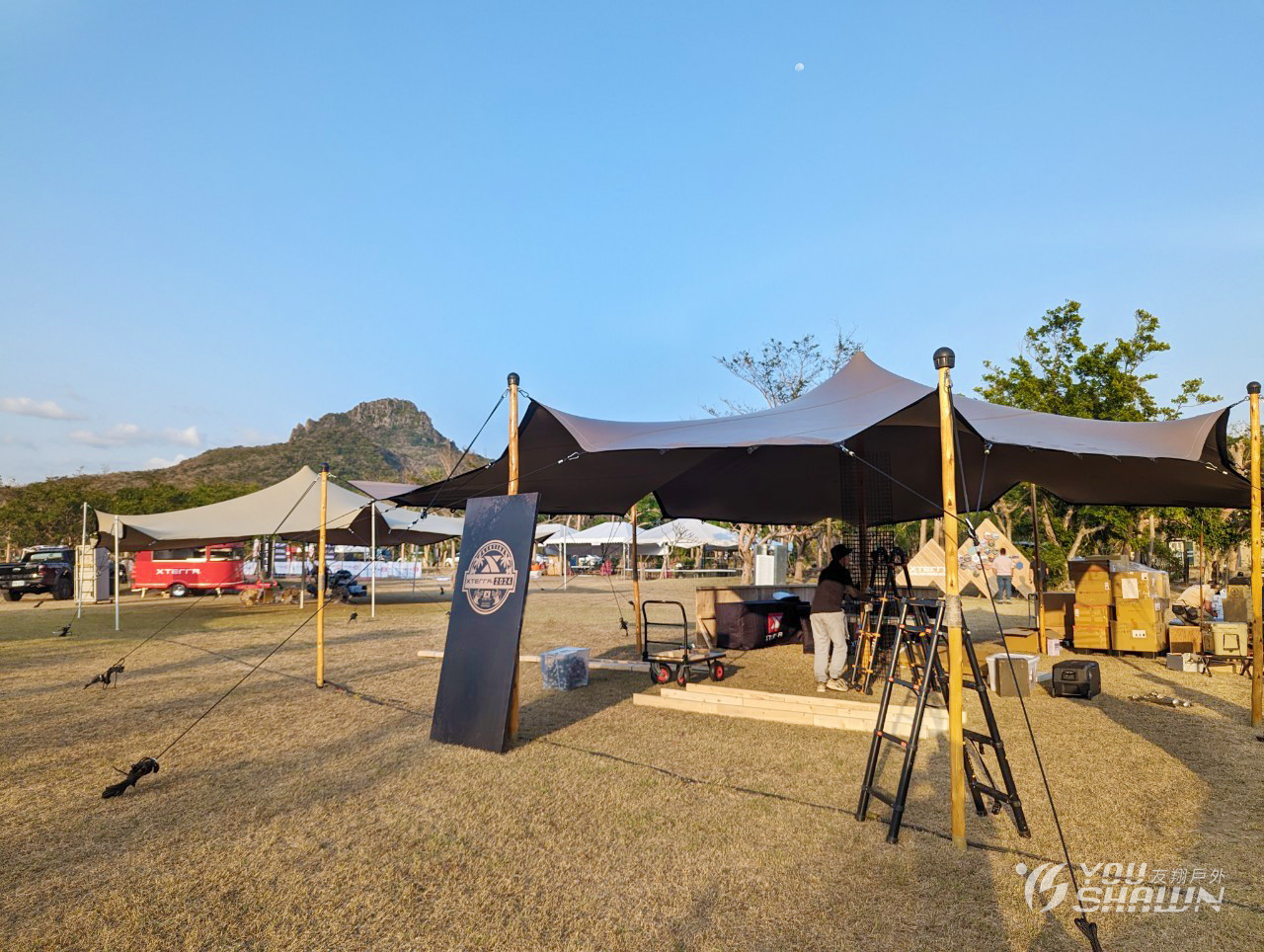 LINE_ALBUM_2024321 石牛溪Xterra 鐵人三項_240420_20