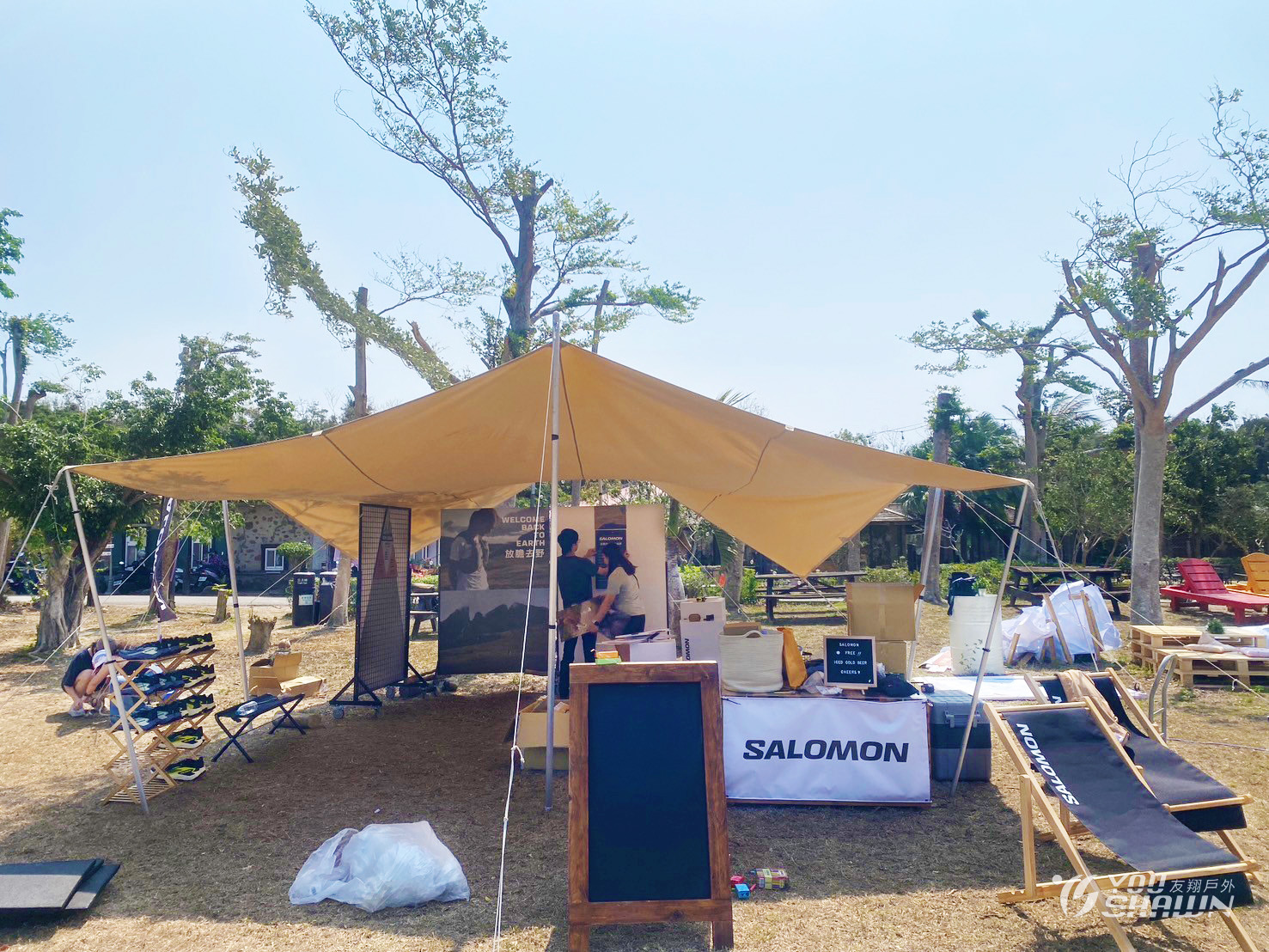 LINE_ALBUM_2024321 石牛溪Xterra 鐵人三項_240420_62