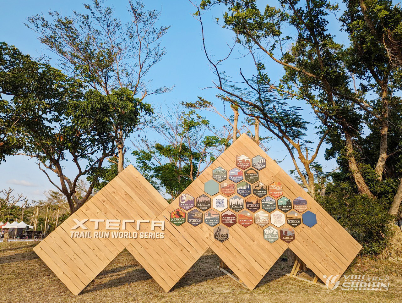 LINE_ALBUM_2024321 石牛溪Xterra 鐵人三項_240420_23