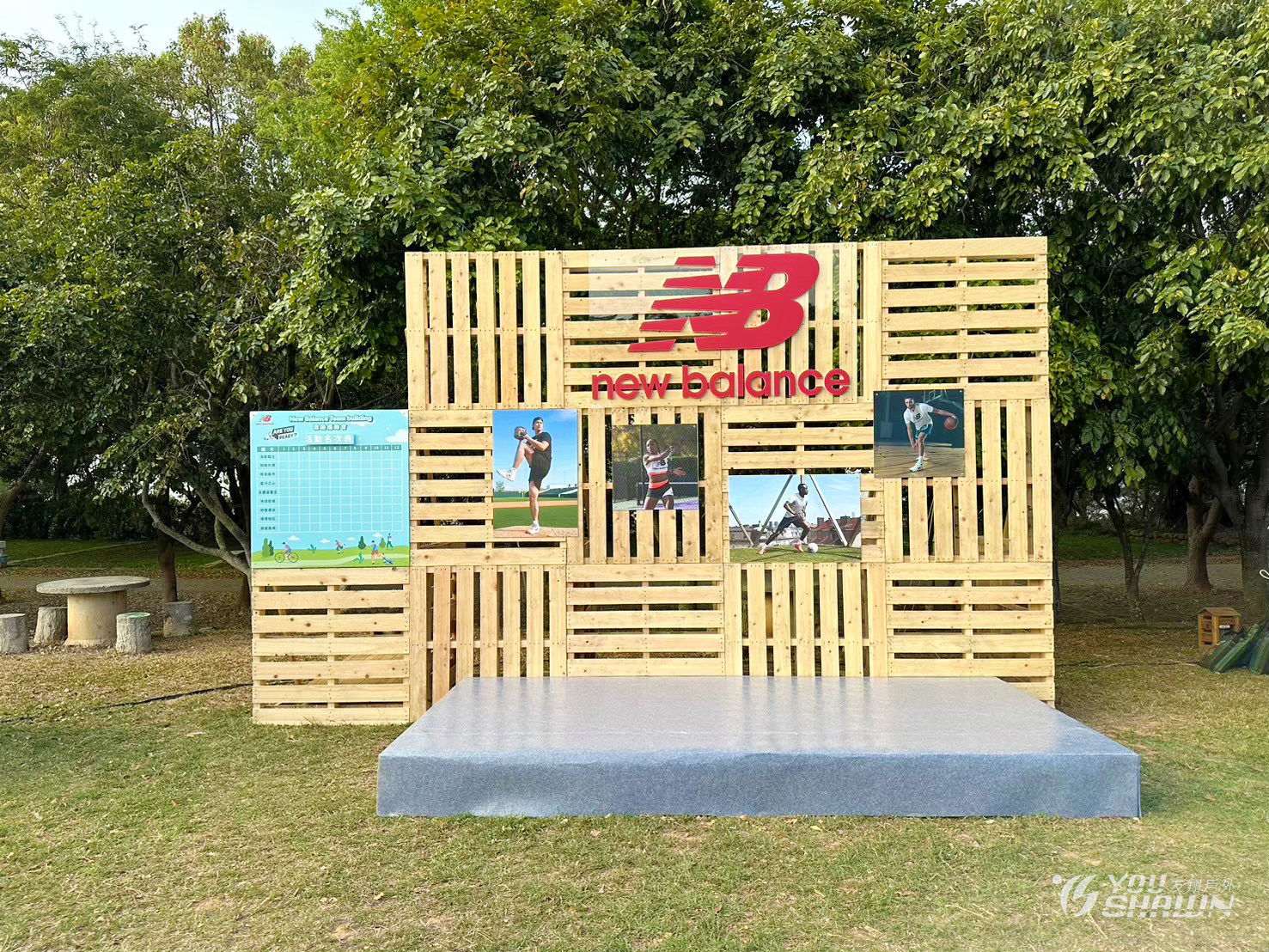 LINE_ALBUM_森美源NB野餐_240626_8