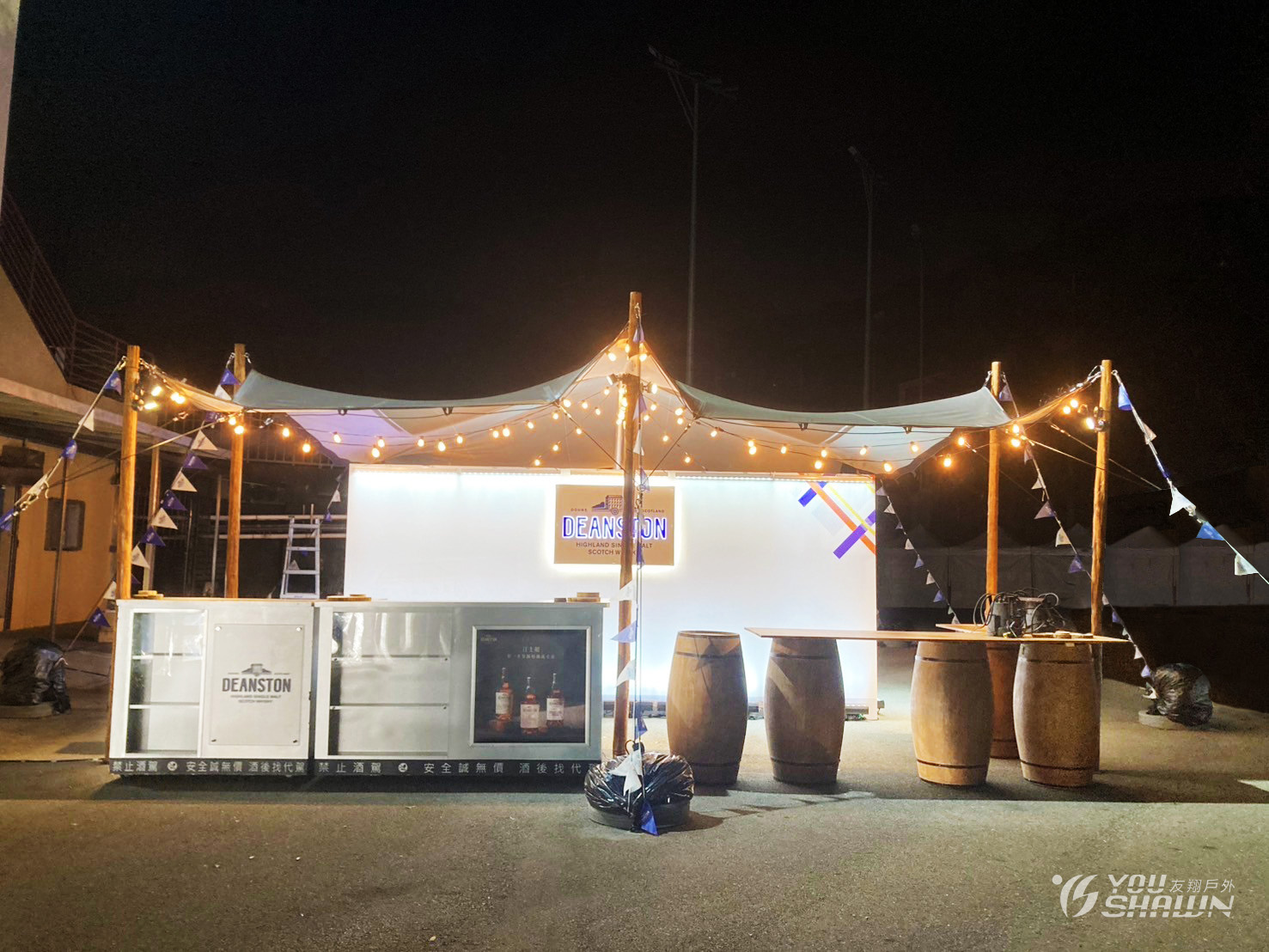 LINE_ALBUM_2025222-23台中鰲峰山運動公園浮現祭_250224_2