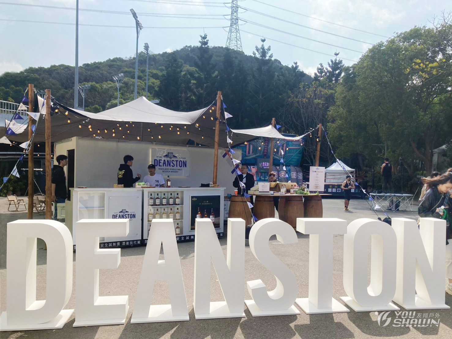 LINE_ALBUM_2025222-23台中鰲峰山運動公園浮現祭_250224_7