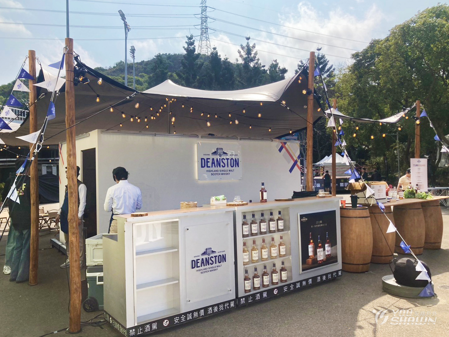 LINE_ALBUM_2025222-23台中鰲峰山運動公園浮現祭_250224_11