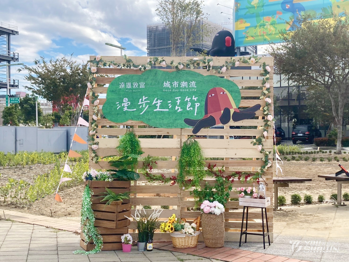 LINE_ALBUM_20241221-台中遠雄敦富-漫步生活節_241223_13