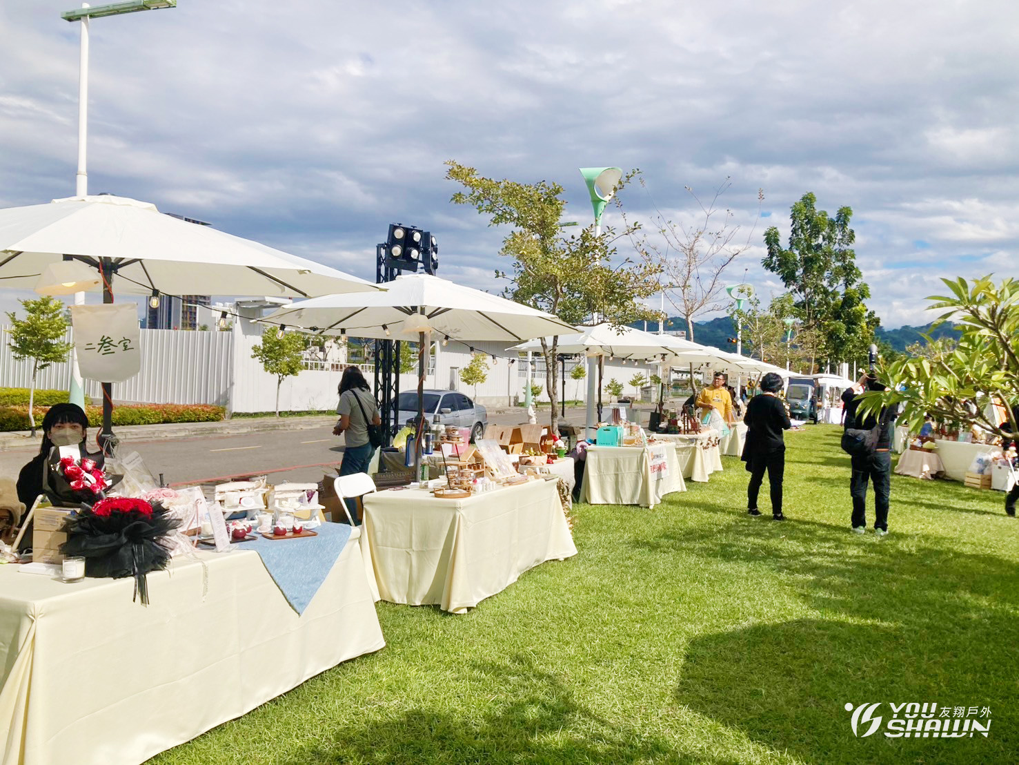 LINE_ALBUM_20241221-台中遠雄敦富-漫步生活節_241223_6