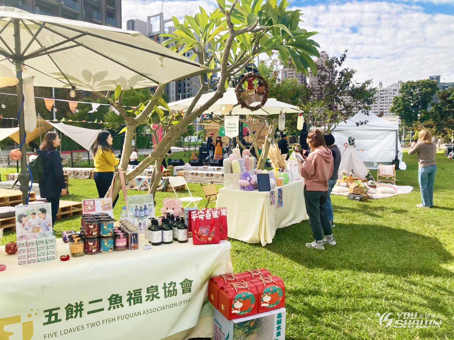 LINE_ALBUM_20241221-台中遠雄敦富-漫步生活節_241223_11