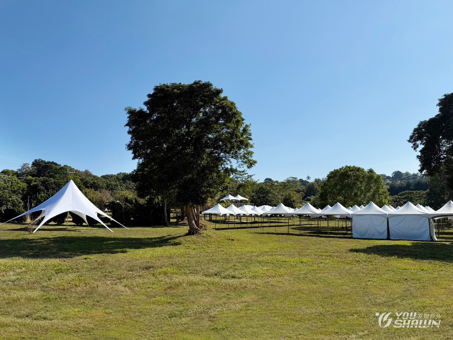 LINE_ALBUM_台中豐原-柑柑好趣野餐農產市集活動_241209_2