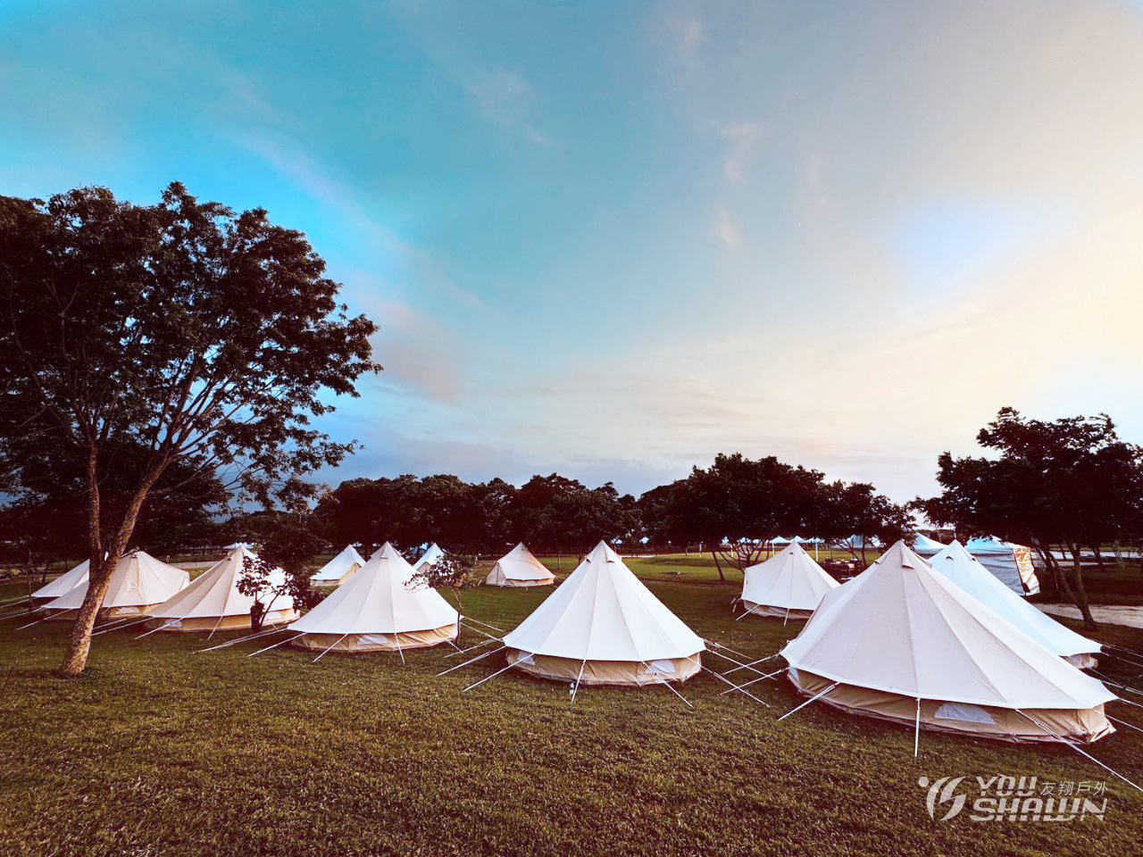 LINE_ALBUM_斗南農會_241113_7