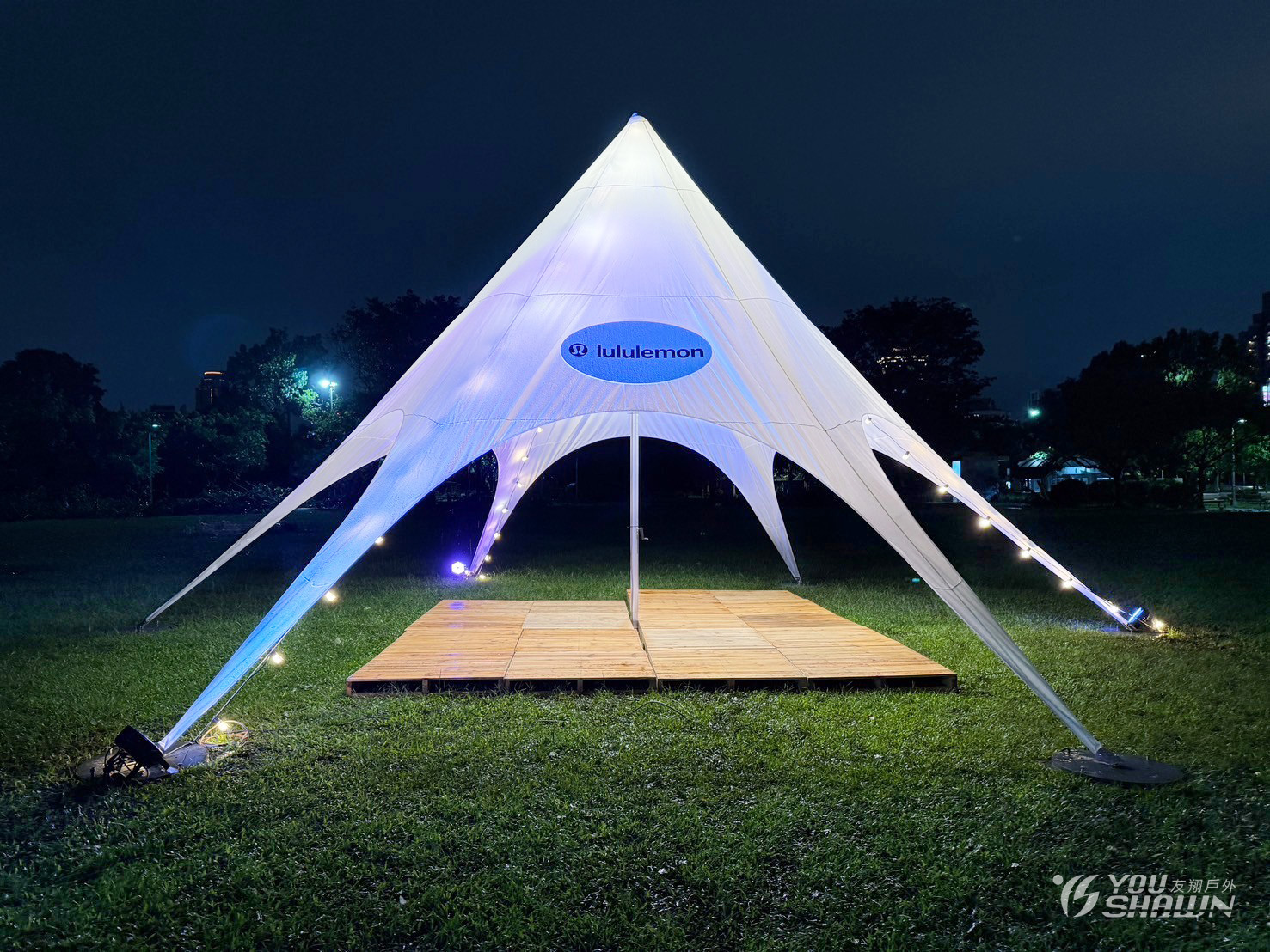 LINE_ALBUM_集智館-台北大安森林公園_241104_5