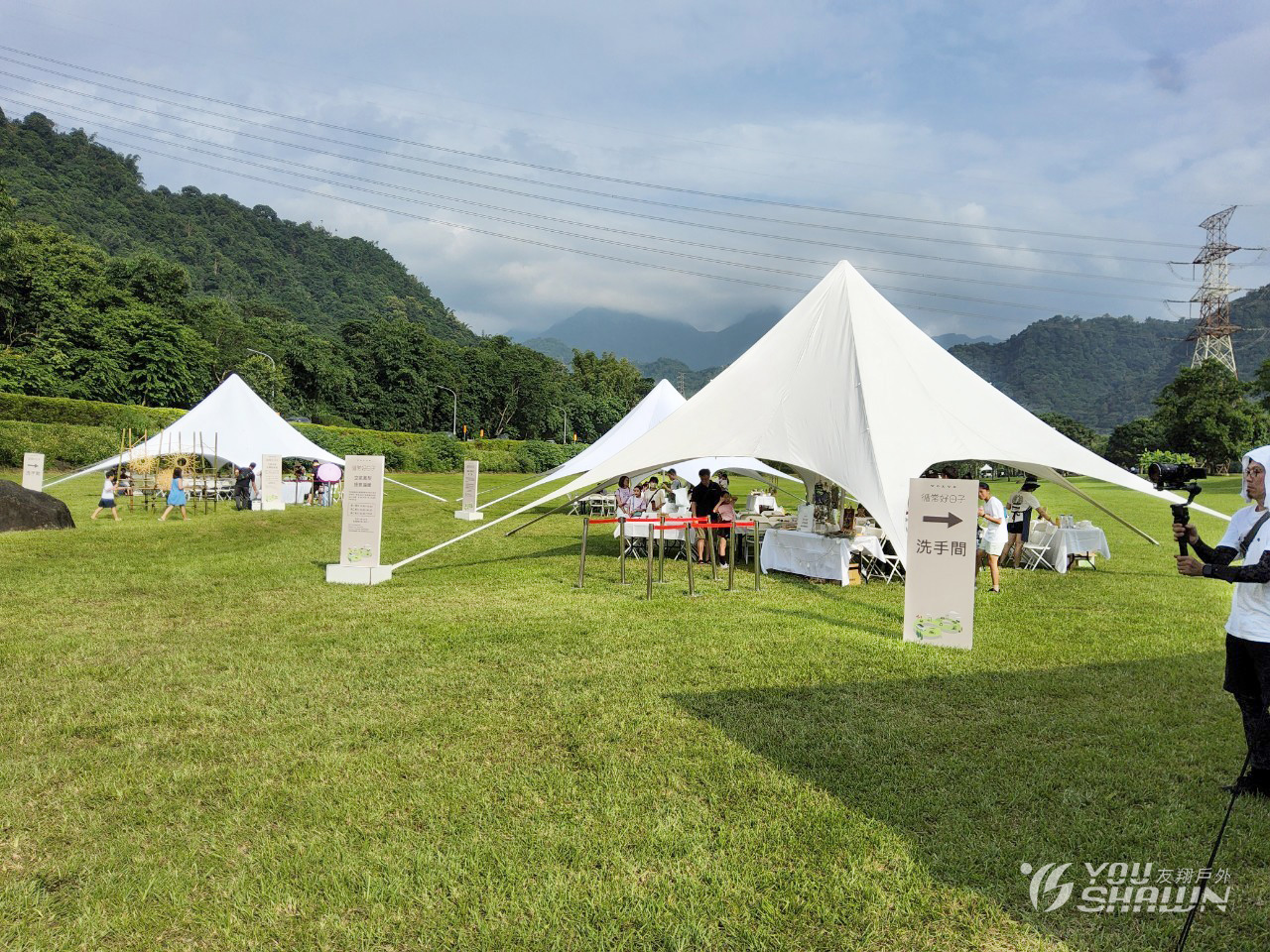 LINE_ALBUM_嘉義愛情大草園VOLVO家庭日_241002_9