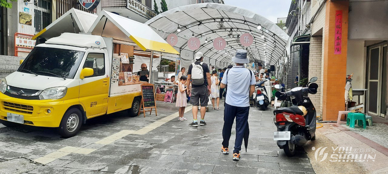 LINE_ALBUM_20240606   貳肆新北好茶春飲市集_240611_15