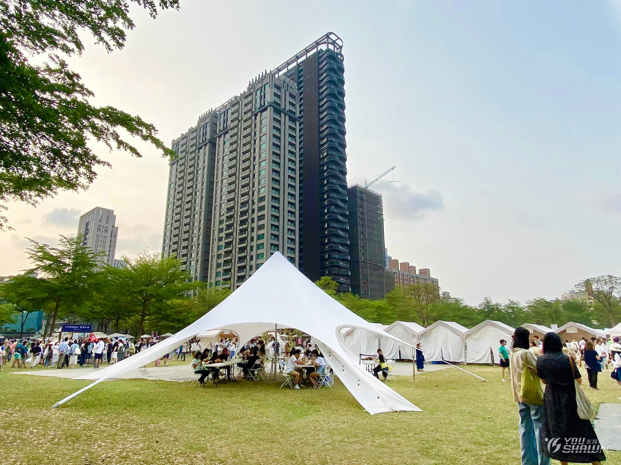 435357076_829075802583105_3909815114572084867_n