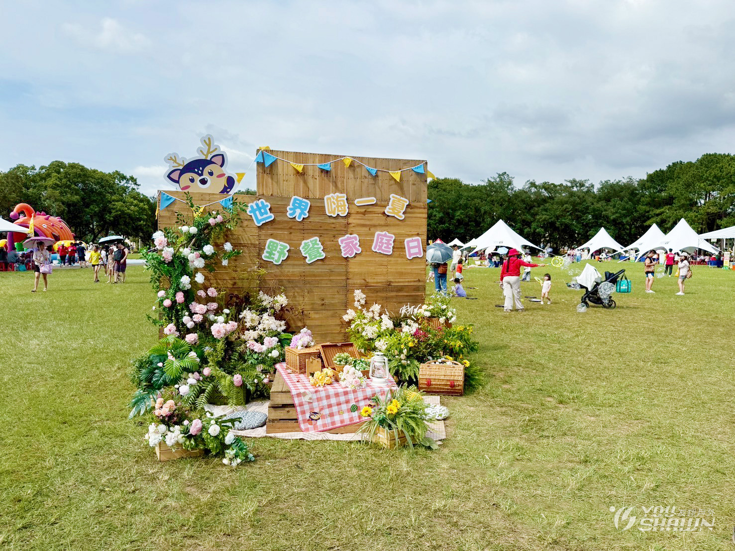 LINE_ALBUM_20250628埔心牧場企業家庭野餐日_250630_20