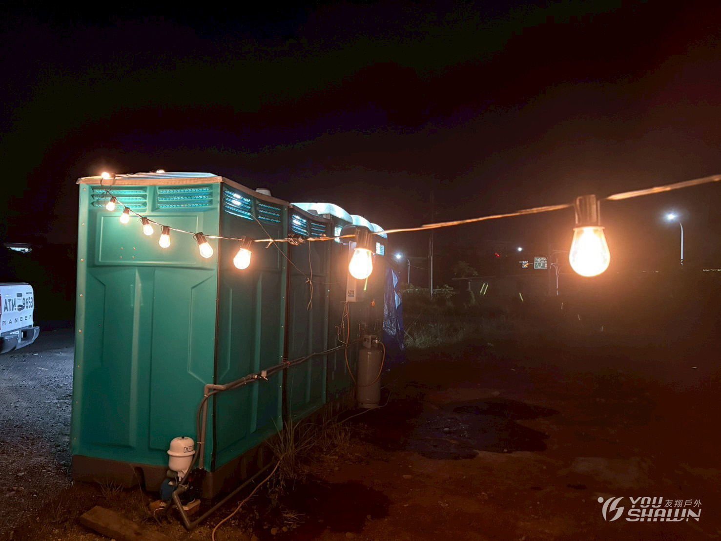 LINE_ALBUM_建商豪華露營_250704_10