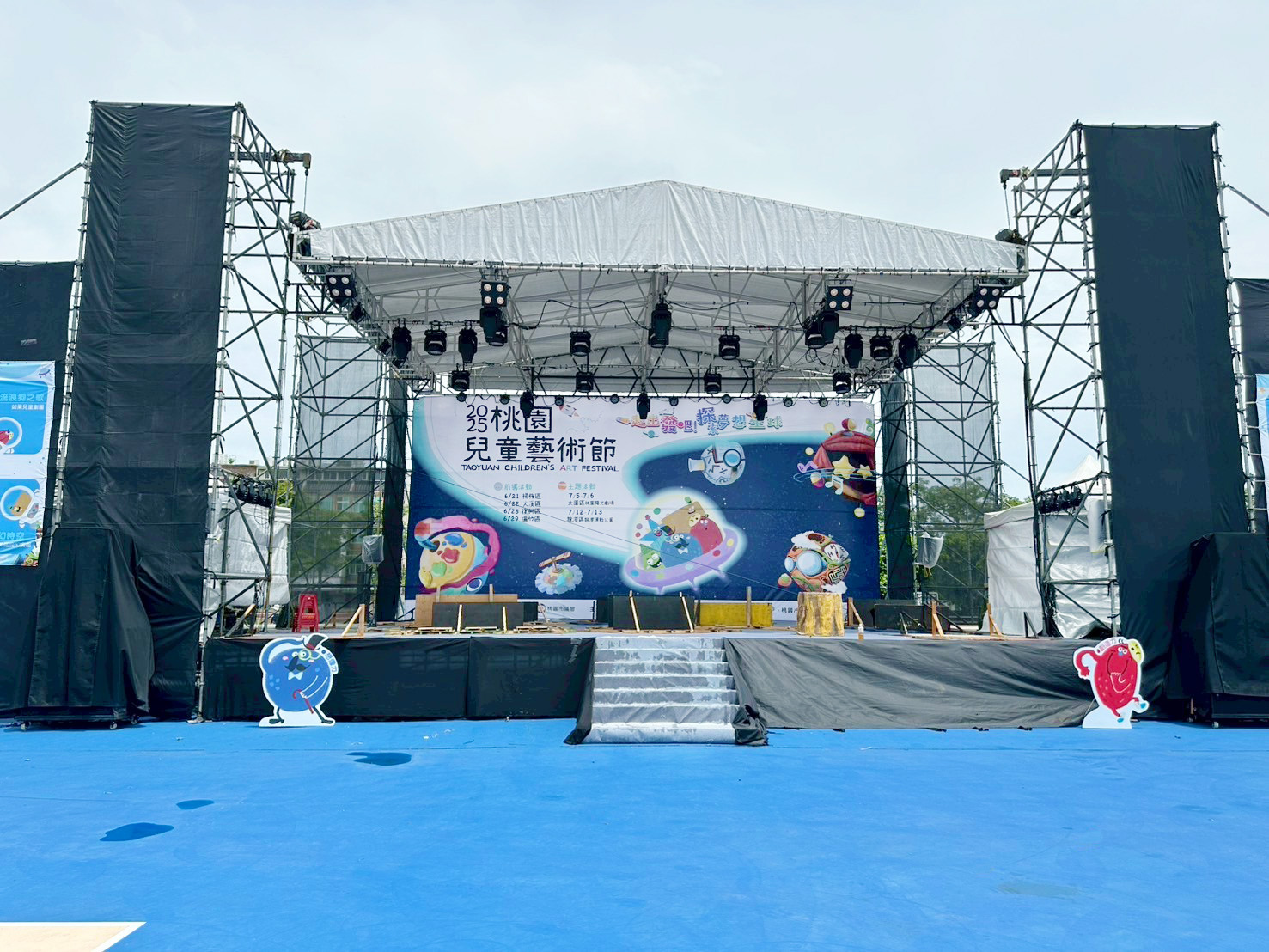 LINE_ALBUM_2025712龍潭兒童藝術節_250714_3