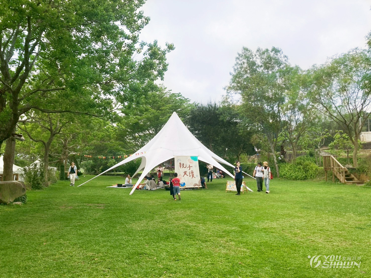 LINE_ALBUM_黃金梯田書香市集活動_250421_15