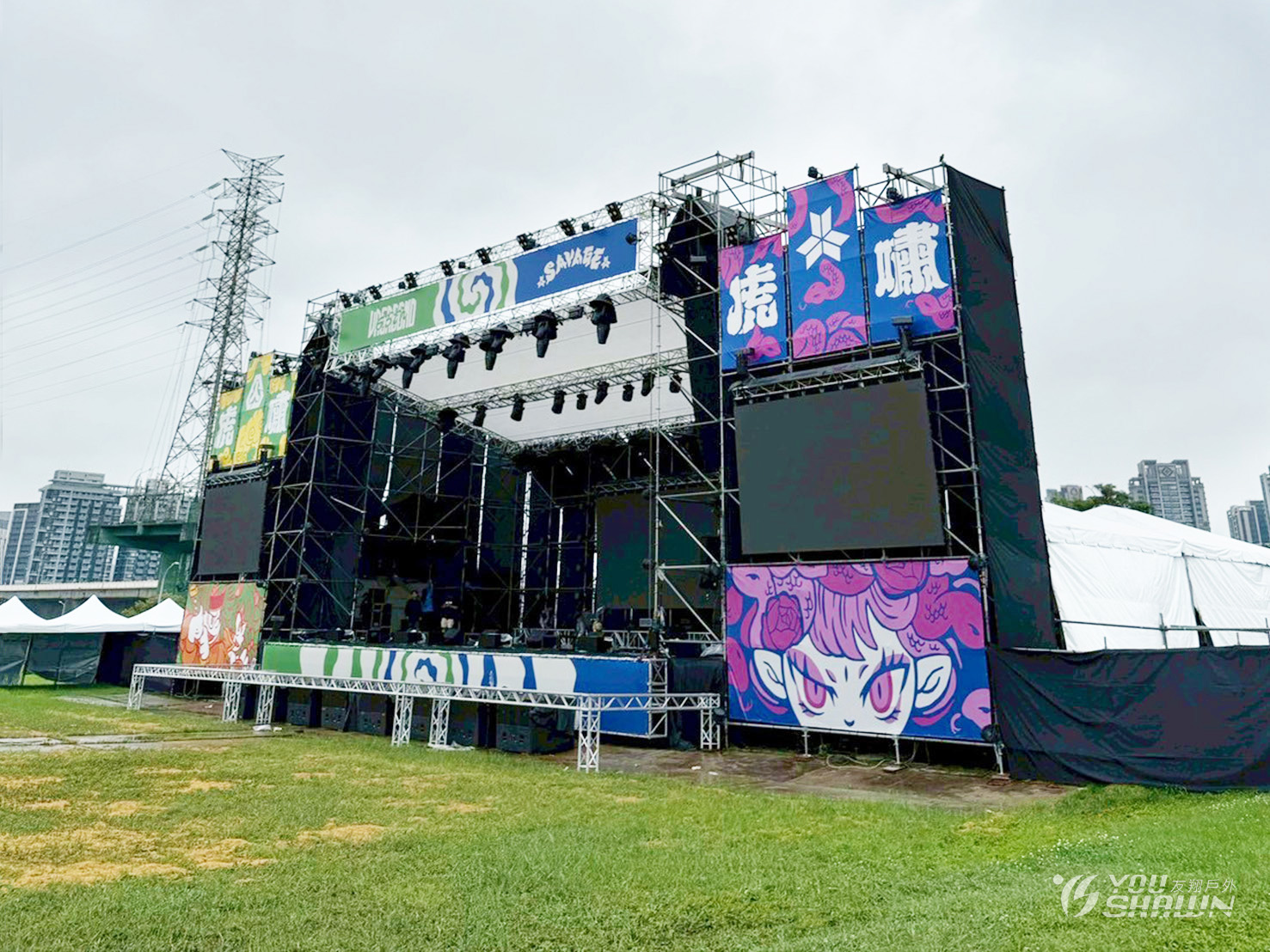 LINE_ALBUM_逸思-台北華中露營區浪人祭_野人祭活動_250429_2