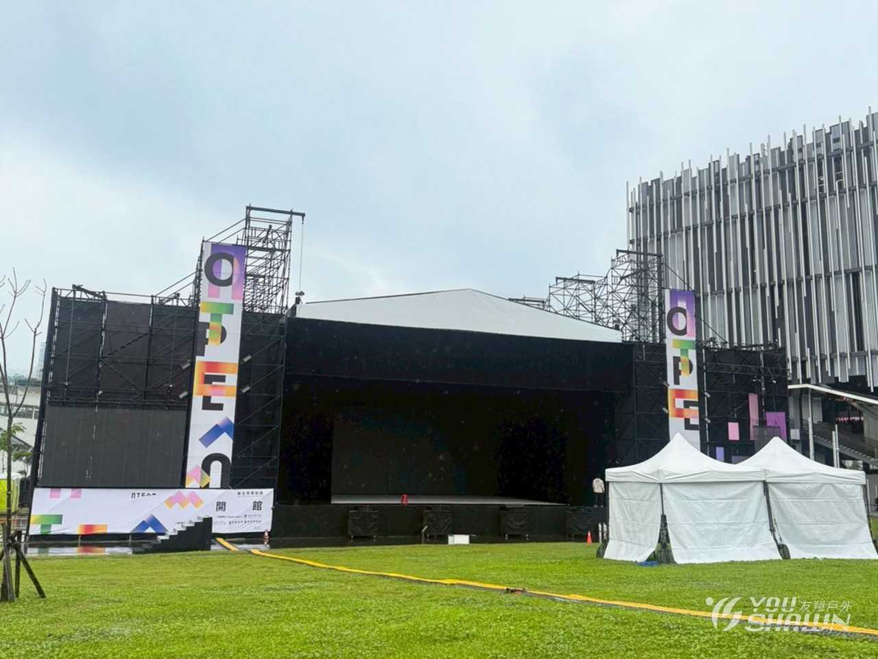 LINE_ALBUM_采奇雅17001天幕進_250429_1