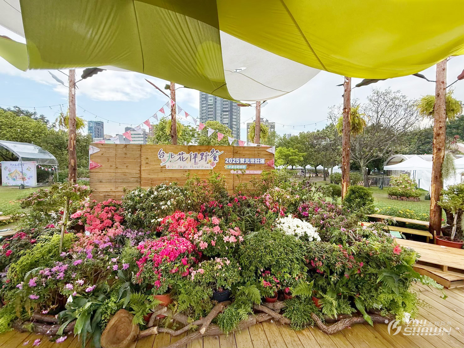 LINE_ALBUM_台北花伴野餐活動-大安森林公園_250429_7