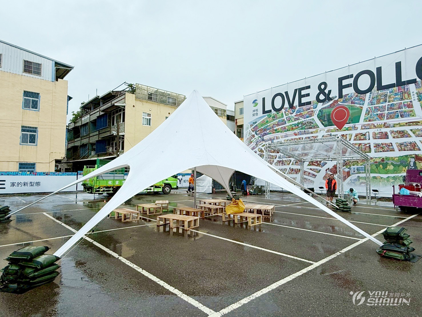 LINE_ALBUM_芊動彰化親子園區活動-翻玩_250805_9