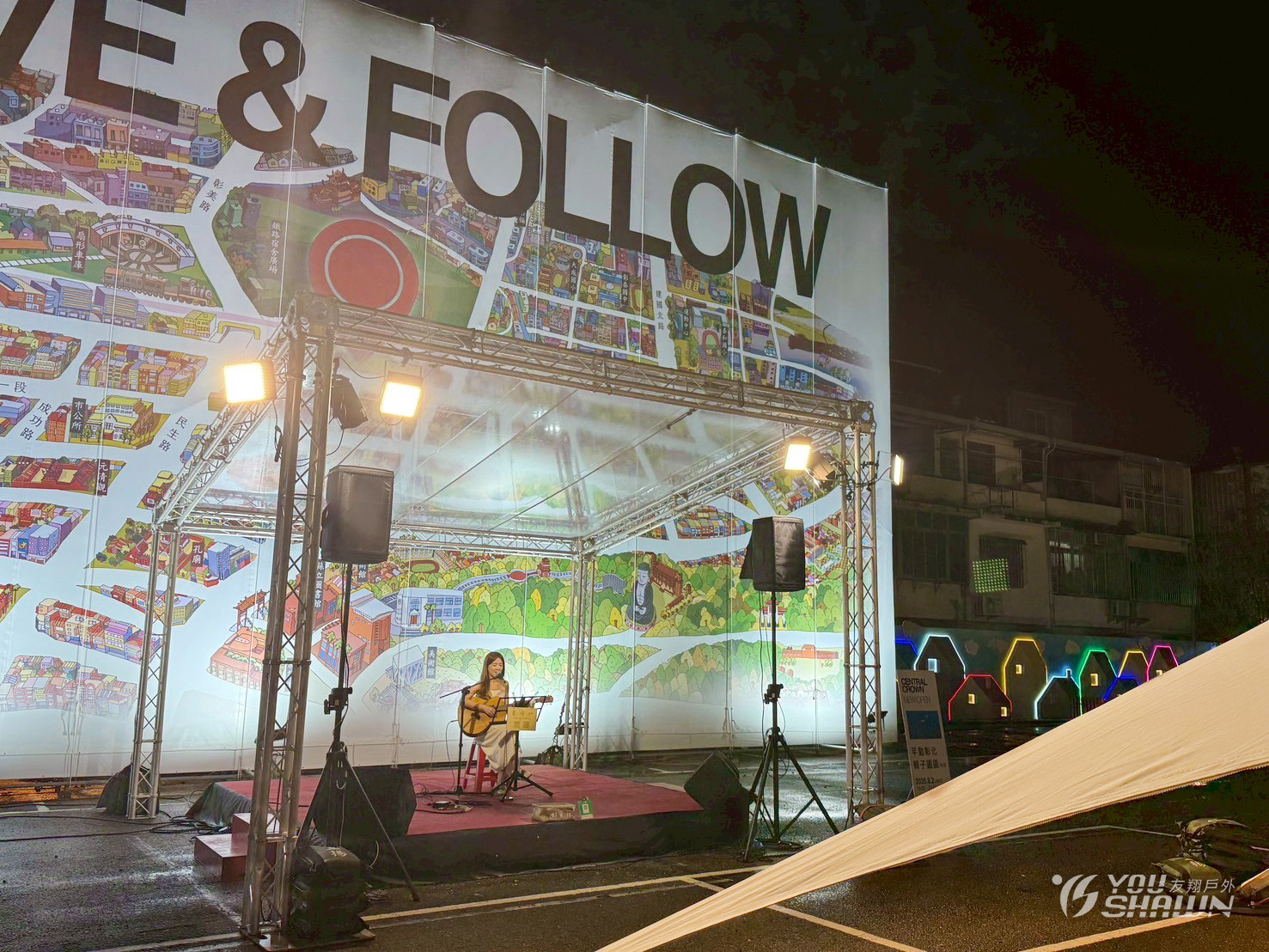 LINE_ALBUM_芊動彰化親子園區活動-翻玩_250805_19