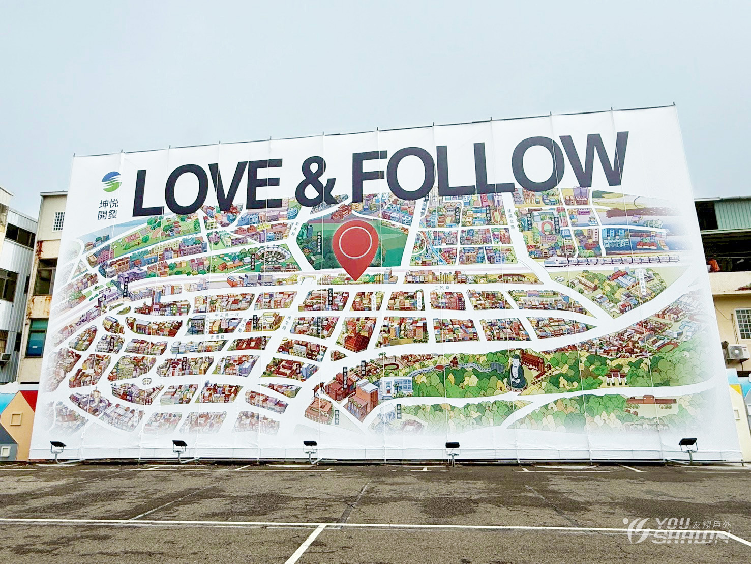 LINE_ALBUM_芊動彰化親子園區活動-翻玩_250805_3