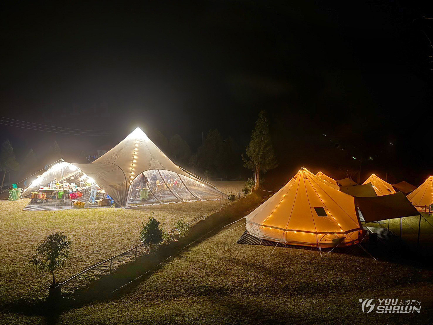 LINE_ALBUM_雲霧豪露0221_250224_22